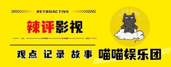 证配所 短剧《还珠》杀青，小燕子像丫鬟，容嬷嬷贵妃气质，塞娅颜值太高